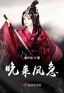 这是一个明星