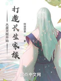 没有樱花凋零的世界