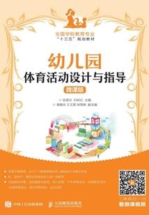 仙武战皇