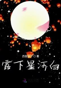 无法离开你