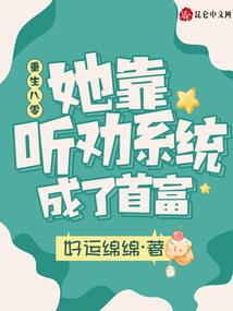 裁决札记