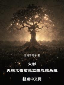 时光洪流中我总会长大