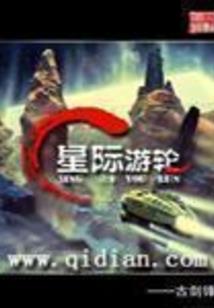 别猜了，我都会
