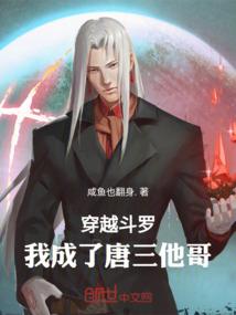 无痛的葬仪