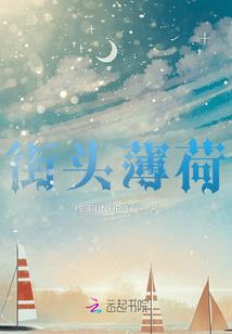 丧尸也有节操