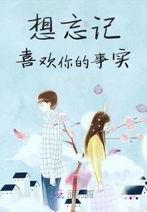 我的天空在流泪