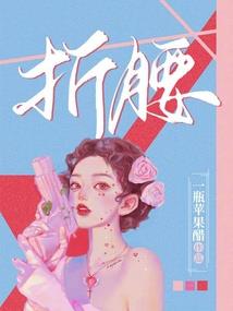 天命仪苍
