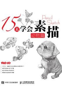 占据你的心让我住进去