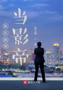 娘子别见笑