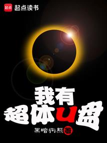 快穿男配反派