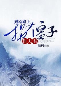 战锤：我竟是仁义神选