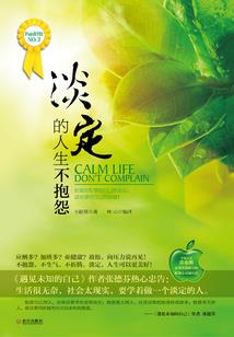 爱妃，收下朕的膝盖
