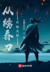 假如给你一扇门