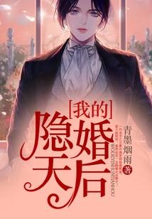 剑落归尘