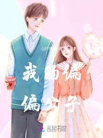 封龙镇