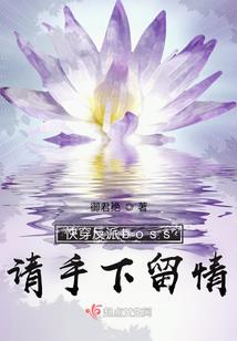 王之集序