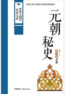 九霄繁天