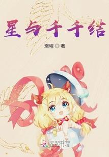 丧尸王融合升级系统