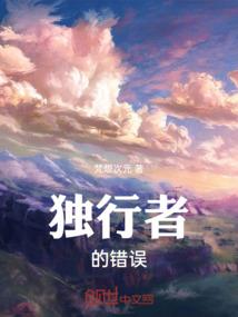 重生后我还是司爷的小娇妻
