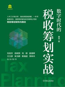 某不科学的物质分解