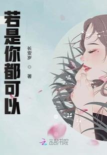 今夜没有月光