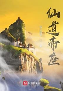 从一块石头开始进化