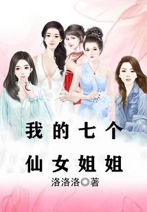 斗维世界