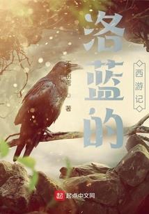 唱一首我们的歌