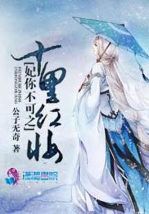 李楼