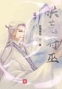 重生之小学时光
