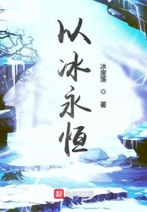 不二臣的欲盖弥彰