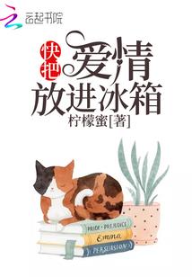 我只想要找到明天