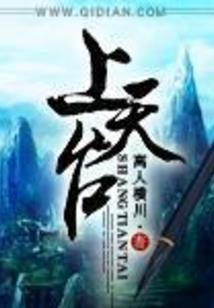 七步郎君