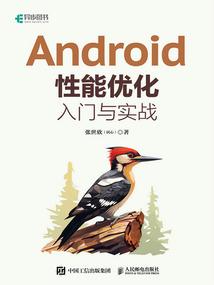 开始害怕失去她