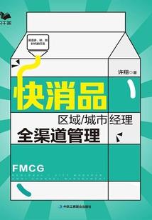 隐相随