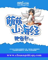 无限吊打