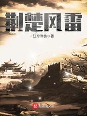 废墟里的光明