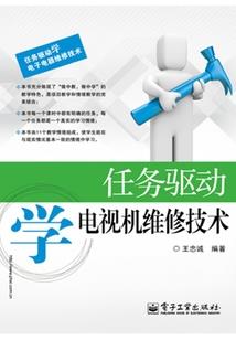 暗魔久元决