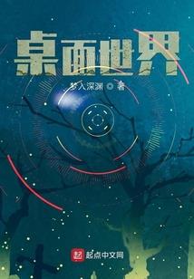 流浪王座