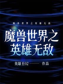 寿桐
