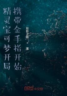 生闻鹿鸣亡见猫泣