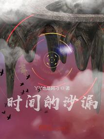 零号血液提供者