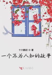文明战场之虚空边缘