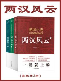 你和我是我们
