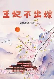 Real：时间