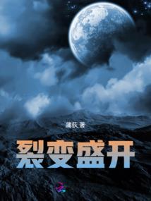 想要挽留的爱