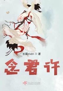慕染宫华