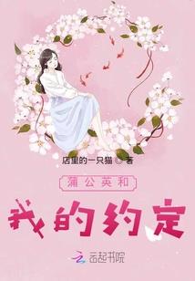 鬼佛大帝