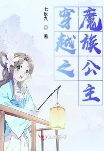 形僵法门