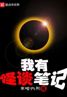 窈窕小皇后